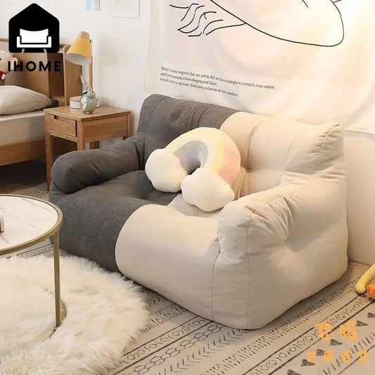 IHOME Lazy Sofa Tatami Home Living Room Dormitory Rental House Net Red Ins Girly Style Bedroom Balcony Small New Drop Shopping